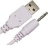 2 Packs USB to DC 2.5mm Adapter Charger Cable Replacement, Fast Charging Cord for Replacement Device.