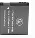 BM Premium NB-8L Battery for Canon PowerShot A2200, A3000, A3100, A3200, A3300 Digital Cameras