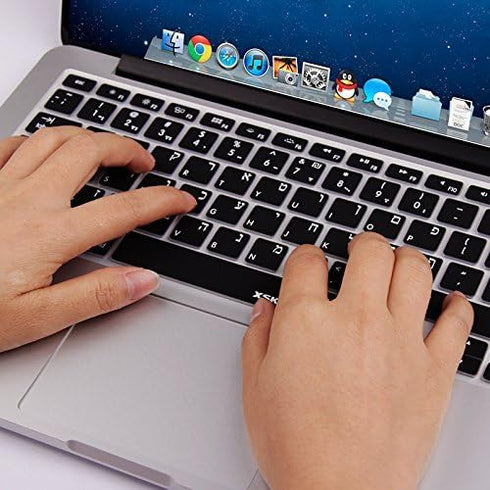 XSKN Hebrew Israel Language Black Silicone Keyboard Skin for 2015 and Earlier MacBook Air 13, Pro 13 15 17 inch