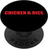 Chicken and Rice Funny Fitness PopSockets Swappable PopGrip