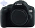 Camera Case for Canon EOS Rebel T6 T7, Silicone Rubber Detachable Protective Cover for EOS 1300D, 1500D