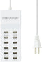 USB Charger, 12 Port USB Charging Station Hub with Fast Charging Wall Charger for Multiple Devices, Compatible with