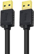 DTech 3 ft USB 3.0 Type A to A Cable Male to Male High Speed Data Cord in Black by DTech