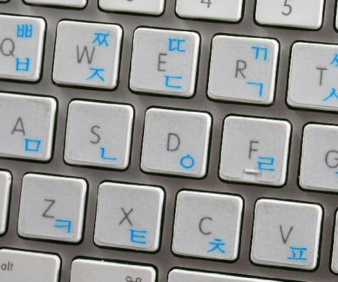 Korean Apple Keyboard Sticker with Blue Lettering on Transparent Background