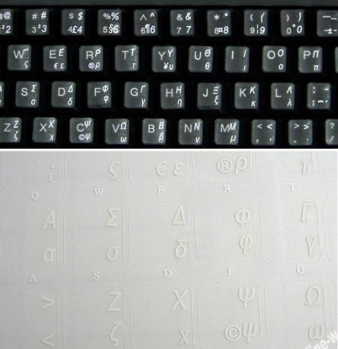 Greek Keyboard Stickers, Transparent Background, White Lettering for Laptops