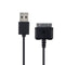 Barnes & Noble Nook HD HD+ USB Charging Data Cable Cord for 7/9" Tablet