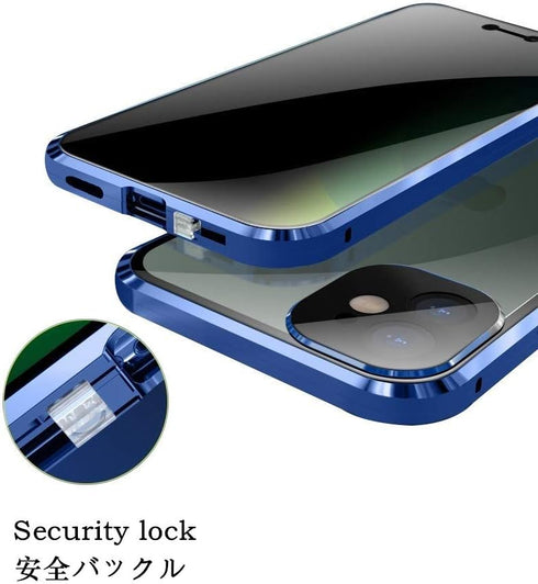 Anti-spy Screen iPhone 12 Pro Max Case, Lock + Magnetic Adsorption Anti-Peeping Metal Frame Protective Cover