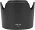 Camera Lens Hood,HB 36 Plastic Lens Hood for AF S VR Zoom Nikkor 70 300mm F 4.5 5.6G IF ED