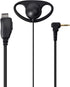 UAYESOK 2.5mm Walkie Talkie Earpiece with Mic PTT, 1 pin D Shape Headset for Motorola Talkabout T200 T200TP T260 T402 T460 T465 T600 T800 T6500 MR350R MS350R Two Way Radio(2 PACK)