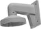 KENUCO WMS WML PC110 DS-1272ZJ-110 Wall Mount Bracket for Hik-Compatible Dome Camera DS-2CD2143G0-I(S),