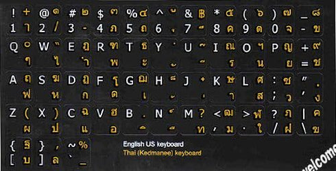 Thai-English Non-Transparent Black Background Keyboard Stickers for Laptops