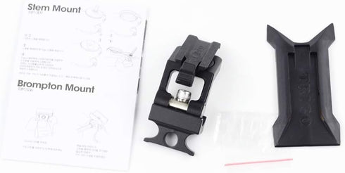 Trigo Mobile Phone Holder for Brompton Folding Bike