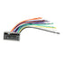 70-1729 2008-Up for Metra Car Audio Wiring Harness and Antenna Adapter for Select Honda Accord Vehicles