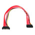 chenyang SFF-8482 Extension Cable, 29Pin Male to Female, 0.5m