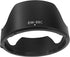 EW-88C Lens Hood for Canon EF 24-70mm f/2.8L II USM, Hxdzieory 82mm Lens Hood