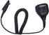 PMMN4021 PMMN4021A Speaker Microphone for Motorola Radio HT750 HT1250 HT1550 with 3.5mm Audio Jack