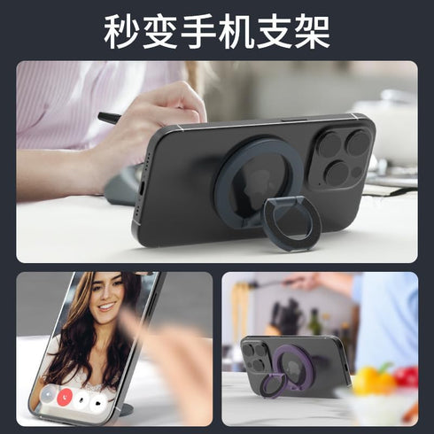 BONTOUJOUR 16/15/14/13/12/ Magnetic Ring Holder for MagSafe Dual-Side Magnetic, Removable Gym Phone Grip with Kickstand