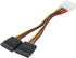 Nippon Labs POW-S6800-6IN 5.25 Male to SATA x 2 Internal DC Adaptor Cable