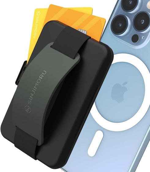 Sinjimoru for MagSafe Wallet, Secure Hard Lock Magnetic Card Holder, MagSafe Stand and Grip for iPhone 15, 14, 13, 12,
