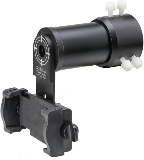 Rifle Scope Mount Camera Adapter, Smartphone Adapter for Hunting and Teaching Purposes