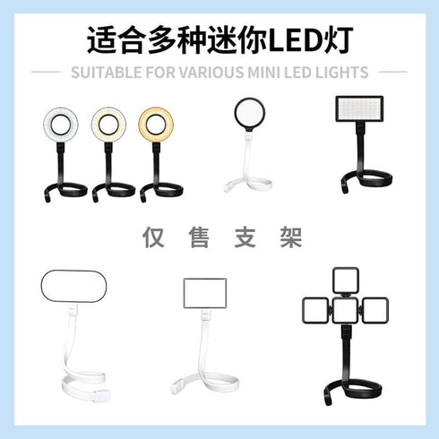 Sports Camera Holder Flexible Arm Stand, 1/4 Threaded Non-Screw Gooseneck Mount for GoPro, DSLR, CCTV, Video Light