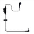 Ear Bud Earpiece in-Ear Headset PTT Mic Earphone for Vertex VX-400, VX-410, VX-420, VX-10, Yaese FT-2DR, FT-60R Radio,