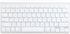 ProElife Ultra Thin Silicone Keyboard Protector Cover Skin for Apple Wireless Keyboard | Transparent