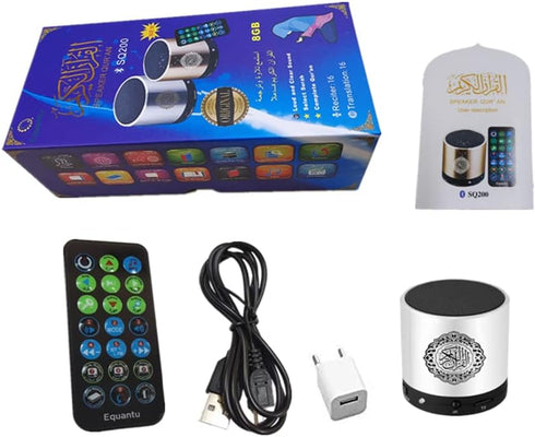 Quran Speaker with Remote Control, USB Rechargeable, Portable Digital Quran Player, 8GB TF FM Quran Translator, 18
