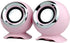 USB Speakers, Mini Wired Computer Speaker, Powered Multimedia Stereo Sound with 3.5mm Audio Jack (Pink)
