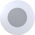 Saga Elite 8" Ceiling Speaker, 25/70