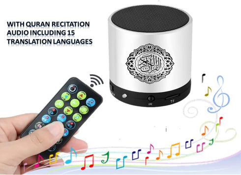 Quran Speaker with Remote Control, USB Rechargeable, Portable Digital Quran Player, 8GB TF FM Quran Translator, 18