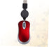 UKCOCO Mini USB Wired Mouse, Retractable Cable Optical Compact Travel Mute Mice for PC Desktop Notebook (Red)