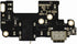 Moto G Stylus 5G 2022 XT2215 USB Charger Dock Connector Ribbon Flex Cable Replacement for Motorola