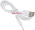 DC 2.0mm Jack Charger Port 100CM USB Charge Replacement Power Cable Compatible with Beats Solo HD505 Headphones NOT for Dr. Dre Powerbeats3 (White) by TenCloud