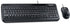 Microsoft Wired Desktop 400 for Business