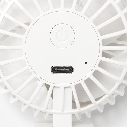 White/MJ-HF4-WH MUJI Rechargeable Compact Handy Fan
