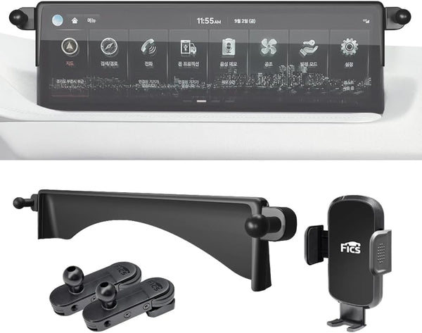 FICS Phone Holder Customized for Genesis GV80, Genesis GV80 Accessories, Phone Mount