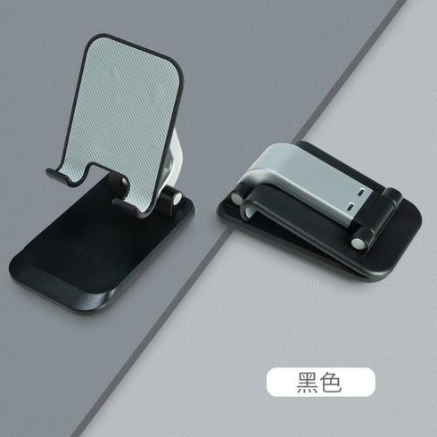 Generic Cell Phone Stand,Phone Stand for Desk,Angle Height Adjustable Cell Phone Holder with Silicon Pad for Desk Fully