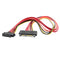 NFHK SAS Hard Disk Drive SFF-8482 SAS Cable, 29Pin Male to Female Extension Cable 0.5m with Power