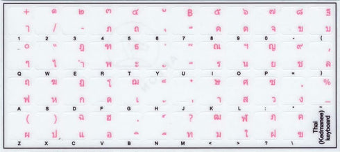 4Keyboard Thai Keyboard Stickers with Pink (Magenta) Lettering ON Transparent Background