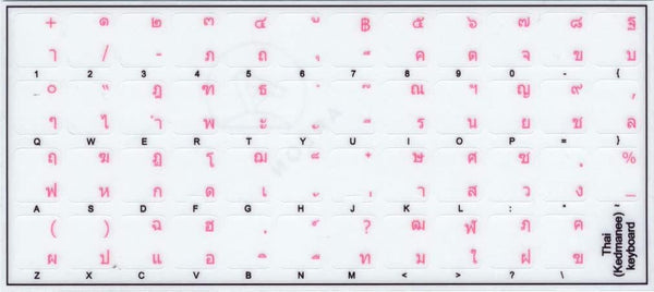 4Keyboard Thai Keyboard Stickers with Pink (Magenta) Lettering ON Transparent Background