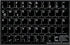 4Keyboard Spanish (Latin American) Non-Transparent Keyboard Sticker for Laptop, Desktop with White Lettering and Black