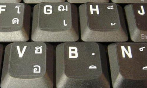 Online-Welcome Thai Keyboard Stickers, Transparent White Lettering for Laptops, PCs