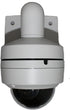 PC120 DS-1272ZJ-120 Wall Mount Bracket for Hik Vision Dome IP Camera DS-2CD2147G2-LSU, DS-2CD2143G2-IU, DS-2CD2183G2-IU
