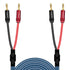 UCINNOVATE 2 Pack Bi-Wire Speaker Cable with Gold Plated Banana Plugs, 13 AWG HiFi OFC Audio Wire (1.5m / 4.9FT)
