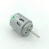 ILQMEHV 1pc R260 3V 3.7V 4.5V 5V 16500RPM 24mm Micro Motor High Speed Mini Round Electric Motor DIY Toy RC Car Boat Fan