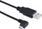 5M USB 2.0 A to Micro B USB Power Cable Charge Cord