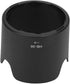 Nikon Quality Plastic Replacement HB-36 Lens Hood for AF-S VR Zoom-Nikkor 70-300mm Lens
