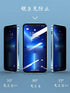 Anti-spy Screen Case for iPhone 12 Pro Max, Lock + Magnetic Adsorption Anti-Peeping Metal Frame Protective Cover