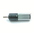 ILQMEHV 1pc 3V 5V 6V 16mm 050 52RPM Small Planetary Gear Motor Slow Speed Micro Planetary Gearbox Gear Motor DIY Toy